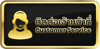 mvp168 เว็บตรง